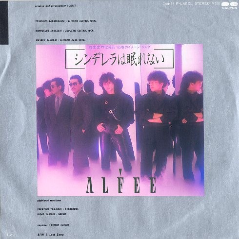 the-alfee-jp_cbc35dbb_single