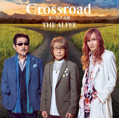 the-alfee-jp_crossroad_single