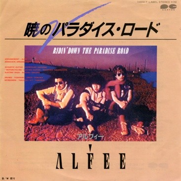 the-alfee-jp_eb699dd7_single