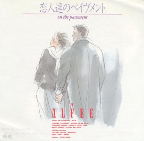 the-alfee-jp_edadd599_single