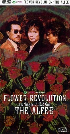 the-alfee-jp_flower-revolution_single