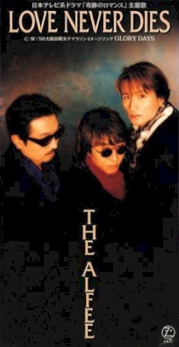 the-alfee-jp_love-never-dies_single