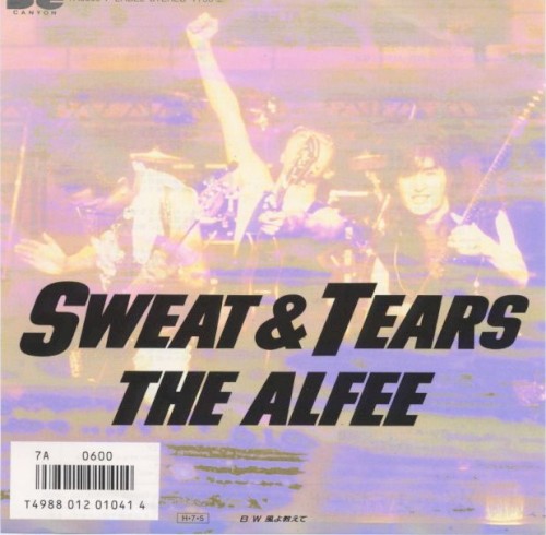 the-alfee-jp_sweat-tears_single