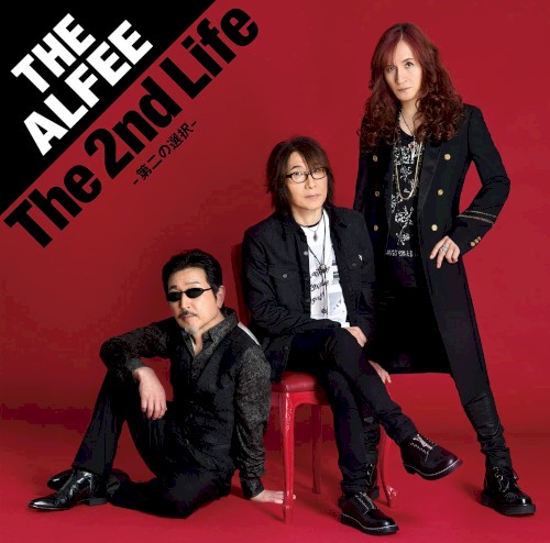 the-alfee-jp_the-2nd-life_single