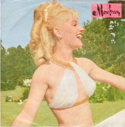 The Animals 的 High Time Baby EP 封面