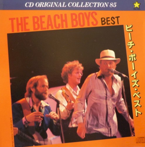 The Beach Boys 的 The Beach Boys Best 專輯 封面