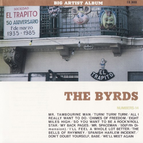 Mr. Tambourine Man by The Byrds album cover art