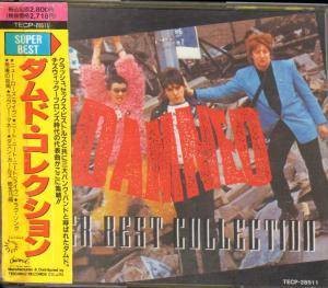 The Damned 的 Super Best Collection 專輯 封面