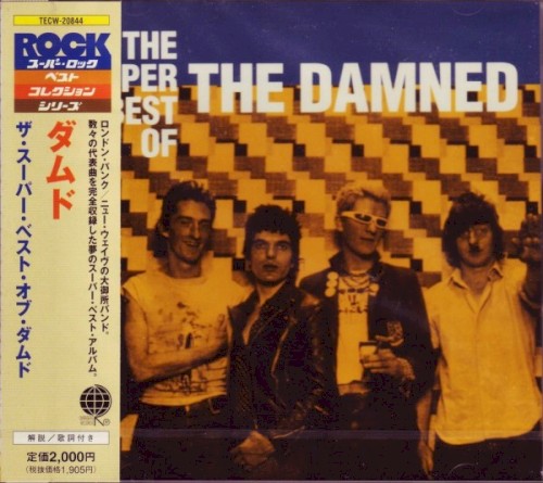 The Super Best of The Damned by The Damned album cover art