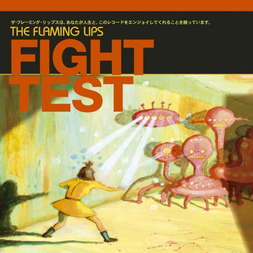 Cover-Artwork für die EP Fight Test von The Flaming Lips