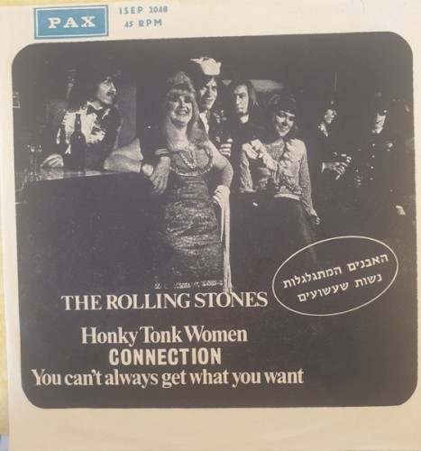 The Rolling Stones 的 Honky Tonk Women EP 封面