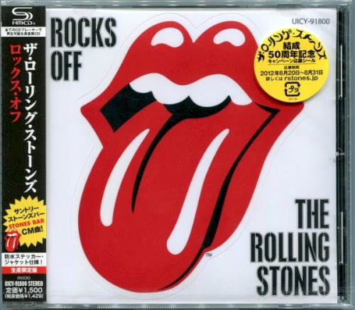 The Rolling Stones 的 Rocks Off EP 封面