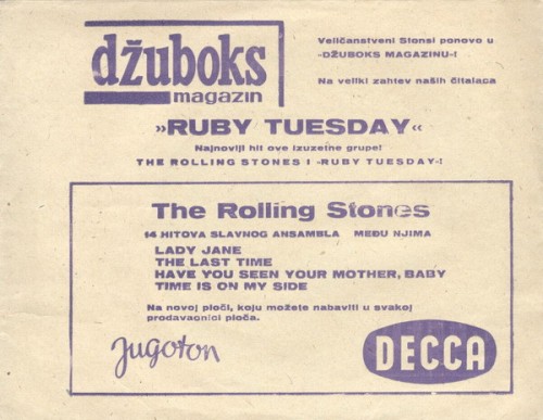The Rolling Stones 的 Ruby Tuesday / Have You Seen Your Mother, Baby, Standing in the Shadow? 单曲封面