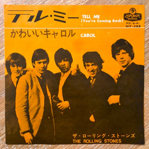 Portada del sencillo Tell Me (You’re Coming Back) de The Rolling Stones