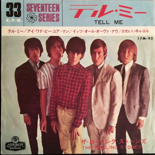 Tell Me by The Rolling Stones EP cover art