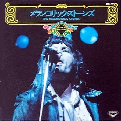 The Rolling Stones 的 The Melancholic Stones EP封面