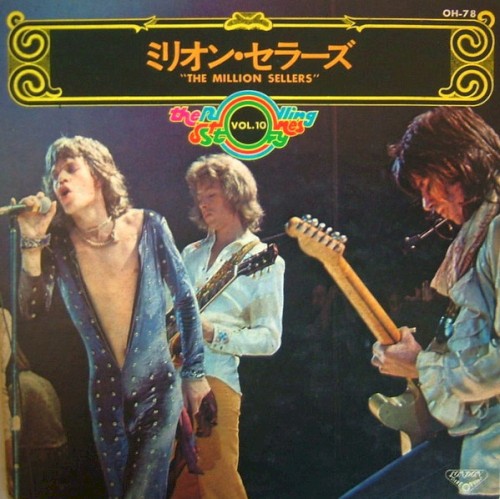 The Rolling Stones 的 The Million Sellers EP 封面