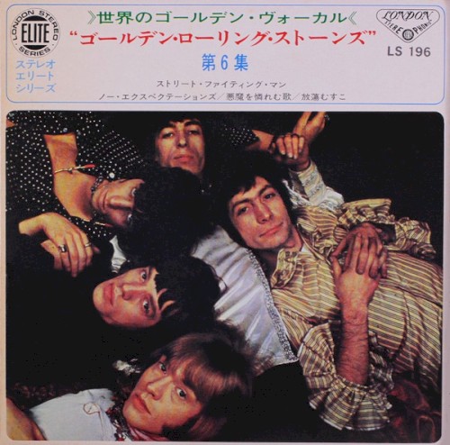 Portada del EP The Rolling Stones – Vol. 6 de The Rolling Stones