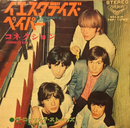 Yesterday’s Papers / Connection by The Rolling Stones single cover art