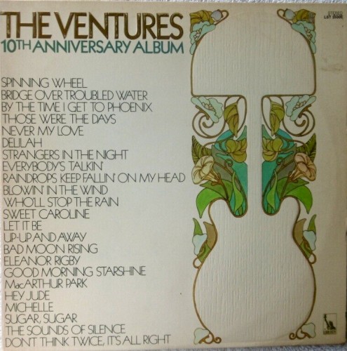 Cover-Artwork für das Album 10th Anniversary Album von The Ventures