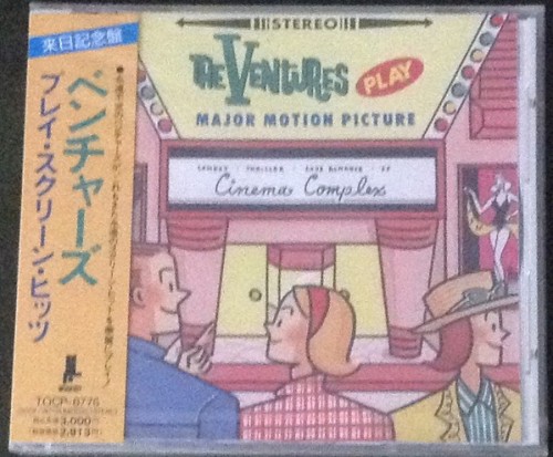 The Ventures 的 Major Motion Picture 專輯 封面