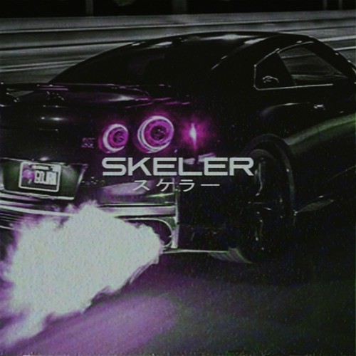 The Verve 的 Bitter Sweet Symphony (Skeler remix) 單曲 封面