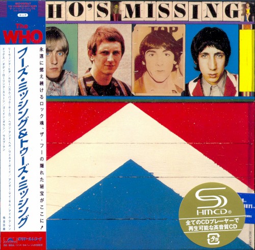 Who’s Missing / Two’s Missing by The Who album cover art