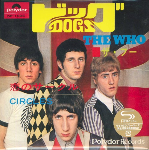 Cover-Artwork für die Single Dogs von The Who