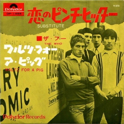 Portada del sencillo Substitute de The Who