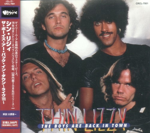 Thin Lizzy 的 The Boys Are Back In Town 专辑封面