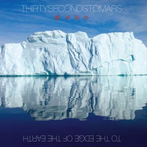 Portada del EP To the Edge of the Earth de Thirty Seconds To Mars