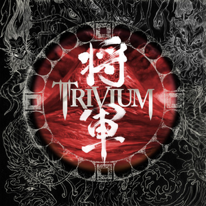 trivium_4th_album