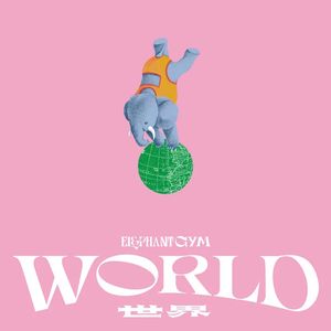 tw-elephant-gym_4th_album