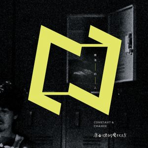 tw-kst_1st_album