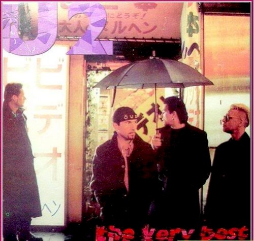 The Very Best by U2 album cover art