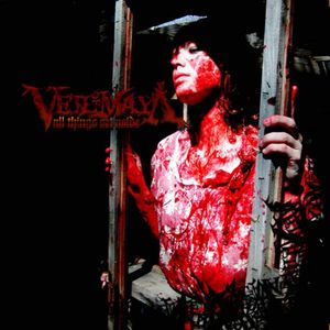veil-of-maya_1st_album
