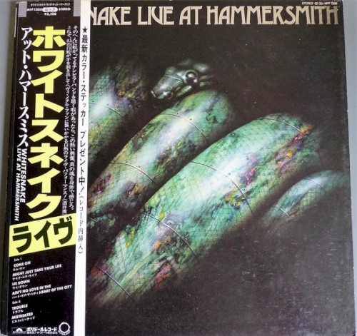 Whitesnake 的 Live at Hammersmith 專輯 封面