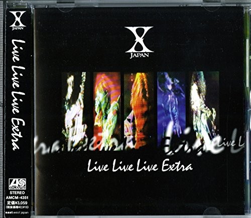 X Japan 的 Live Live Live Extra 专辑封面