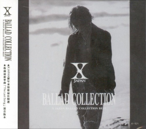 Cover-Artwork für das Album BALLAD COLLECTION von X Japan