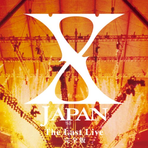 X Japan 的 The Last Live 〜最後の夜〜 專輯 封面