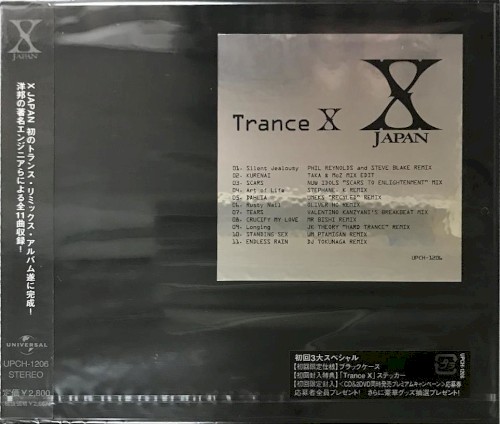Pochette de Trance X par X Japan (album)