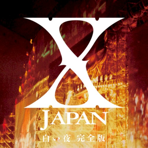 X Japan 的 White Night 專輯 封面