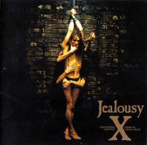 x-japan_3rd_album