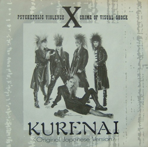 Pochette de 紅 KURENAI par X Japan (single)