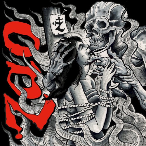 Cover-Artwork für die EP Pyrrhic Victory von Zao