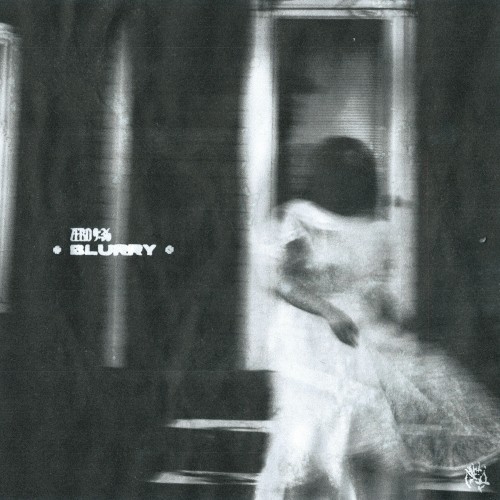Cover-Artwork für die Single Blurry von Zero 9:36